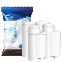 Filtrų rinkinys Siemens Express AL-Inte, Brita Intenza pakaitalas, 4 vnt.