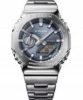 Vyriškas laikrodis Casio G-SHOCK 2100 Series