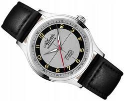 Vyriškas laikrodis Atlantic 53680.41.23 Mechanical Worldmaster GWR