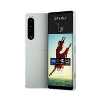 Išmanusis telefonas Sony Xperia 1 IV 12GB / 256GB 5G baltas