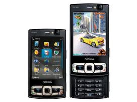 Mobilusis telefonas Nokia N95 juodas