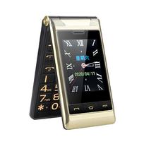 Išmanusis telefonas 360 Mobiles C5 64MB / 128MB 2G auksinis