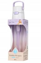 Vandens filtras buteliukas Dafi Solid 0.7l TRITAN Lavender/Purple