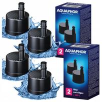 Vandens filtro kasetė Aquaphor City Carbon, 4 vnt.