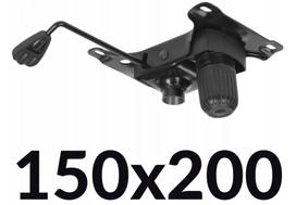 Plieninis sėdynės mechanizmas TILT KKM 10, supimo fiksavimas, 150x200 mm