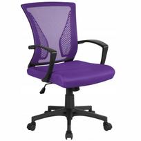 Biuro kėdė, ergonomiška, su porankiais, violetinė