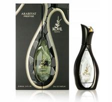 Parfumuotas vanduo Arabiyat Prestige Kohl Opulence 100 ml unisex