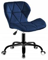 Biuro ergonomiška kėdė su ratukais, veliūrinė