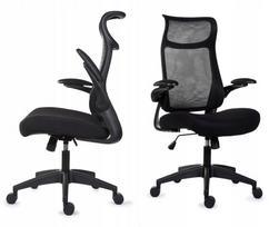 Ergonominė biuro kėdė GIOSEDIO FHX004 su reguliuojamais porankiais