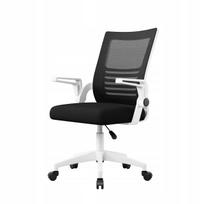 Biuro kėdė, ergonomiška, juoda