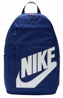 Kuprinė NIKE Elemental HBR, tamsiai mėlyna, dviem skyreliais
