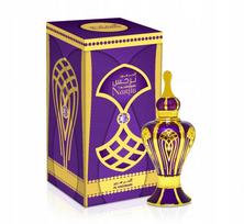 Kvepalų aliejus Al Haramain Narjis 15 ml