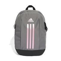 Mokyklinė kuprinė Adidas POWER VII pilka, daug skyrių