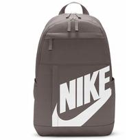 Mokyklinė sportinė kuprinė Nike, dviejų skyrių, smėlio spalvos, DD0559-289