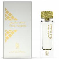 Moteriški kvepalai NYLAA Musk Maghribi Wood Bergamot Fruit White Flowers