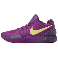 Nike Ja 2 Purple Sky Vyriški sportbačiai Bold-Berry Light-Lemon-Twist Dark-Raisin FD7328-500 44.5 purple