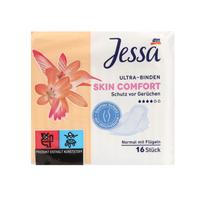 JESSA ULTRA SKIN COMFORT higieniniai paketai (16 vnt.)