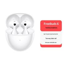 Huawei FreeBuds 6 Wireless Earbuds