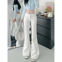 Women's White Low-Rise Micro-Flare Wide-Leg Jeans - Spring/Autumn Floor-Length Style XS for 35-40 kg