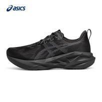 ASICS NOVABLAST 5 Men's Running Shoes 9.5 black
