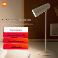Xiaomi Mijia Multi-function Charging Desk Lamp
