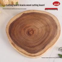 Acacia Wood Irregular Tree Stump Cutting Board