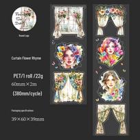Beautiful Day Floral Die-cut PET Tape: Flower Sea Series - 6 Designs for Journals