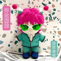 Anime Saiki Kusuo Plush Doll 20Cm Change Clothes Disastrous Life Stuffed Doll Birthday Holiday Gift Pillow Peripherials Toys pink
