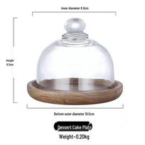 Solid Wood & Glass Mini Dessert Display Stand