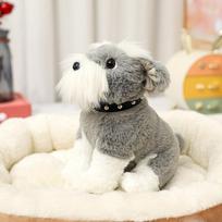 Cute and Cute Husky Bulldog Doll Puppy Plush Toy Doll Children Sleep Comforting Pillow Doll 23cm 0.22kg beige