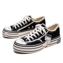 Men Black Frayed Canvas Sneakers Retro Thick-Sole Lace-Up Casual Shoes with Patch Detail 35