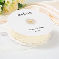 3cm50 Size Hollow Lace Ribbon Flower Bouquet Packaging Material Cake Ribbon Satin Diy Bow Ribbon