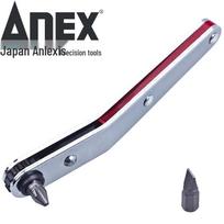 ANEX Ultra-Short Bit Ratchet Screwdriver Set gray