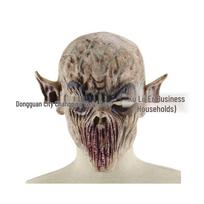 Halloween Animal Masks: Pigeon, Orangutan, Husky black