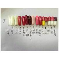 Enalkon Assorted 0# Gelatin Empty Capsule Shells 0# Combined; Note Color brown