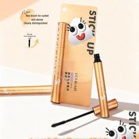 Raqi Q3337 Fine & Volumizing Feather Mascara - Beginner Friendly, Clump-Free, Natural Finish Raqi Q3337 Mascara juoda