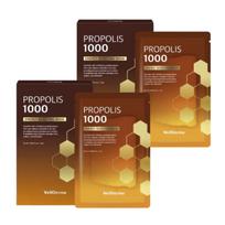 WellDerma / Propolis 1000 Energy Boosting Sheet Mask / 5 Sheets 1+1 Set / Nourishing & Vitalizing / Made in Korea