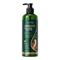 Ginseng Collagen Shampoo 500ml Fluffy Oil Control Cleansing Shampoo Skin Care Products 500ml