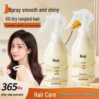 Yan Qi Keratin Shine Leave-in Spray: Smooths Hair, Reduces Frizz & Dryness. white