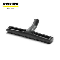 Karcher komercinis šlapių/sausų dulkių siurblio grindų antgalis black