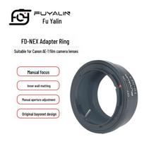 FD to Sony E-Mount Lens Adapter for Canon Lenses 30mm and below black