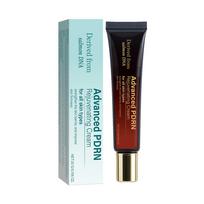 Advanced PDRN Rejuvenating Cream Salmon DNA for All Skin Types, Strengthen Skin Barrier Improve Firmness, 20g 20g