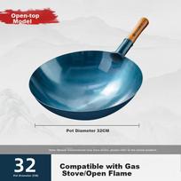 Handmade Forged Iron Wok Round Bottom Traditional Stir-Fry Pan Non-Coated Non-Stick Gas Stove Compatible No Lid 32cm