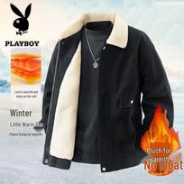 PLAYBOY Men's Fall/Winter Thermal Fleece Jacket XL juoda