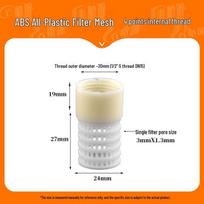 Nerūdijančio plieno ir plastiko vandens įleidimo filtro tinklelis su vidiniu sriegiu orange