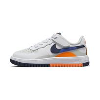 Nike Air Force 1 Anti-Slip Wear-Resistant Low-Top Kids' Skateboarding Shoes Gray Blue Children Aged 3-7 Years Old Sneakers FN0410-002 33.5
