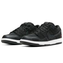 Nike SB Dunk Low Wasted Youth DD8386-001 EU 38.5