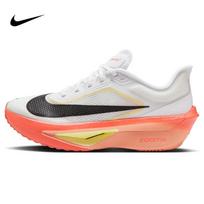 Nike Zoom Fly 6 Vyriški Bėgimo Bateliai su Anglies Plokšte 40 white
