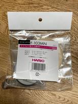 Hario F-103MN, 50 vnt.