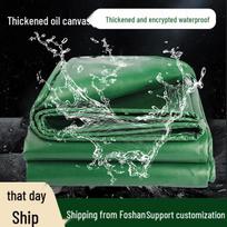 400g Waterproof PVC-Coated Green Canvas Tarpaulin - Durable & Wear-Resistant Cover 4 meters * 5 meters = fill in quantity 20 square blue